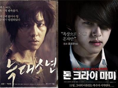 Ini Dia Film Korea Penuh Bintang Yang Rilis November Ini
